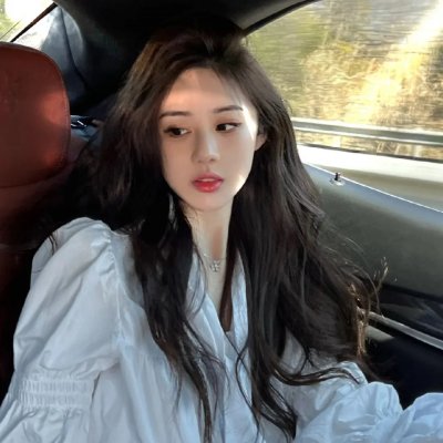 耀眼的日子